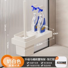 吸盤馬桶刷家用無死角新款壁掛式廁所專用刷子衛生間清潔神器, 如图