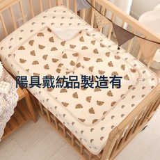 嬰兒隔尿墊 寶寶護理墊 熊頭 彩虹 款式 多尺寸, 30*40cm±2-5cm:熊頭, 1個