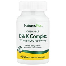 NaturesPlus 네이처스플러스 츄어블 D K 컴플렉스 믹스드 베리 60정 보충제, 1개