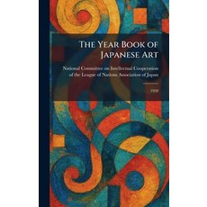 (英文圖書)The Year Book of Japanese Art: 1928 精裝版, Tradd Street Press, 英文