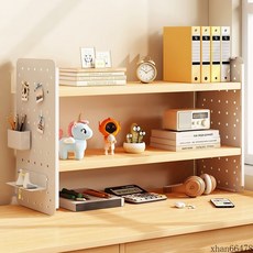 타공판 책상 정리 선반 책장 (주) 존글로벌, 대