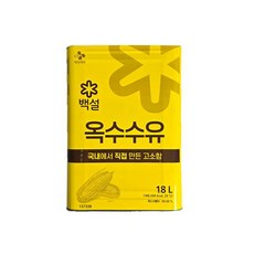 CJ 백설 옥수수유 18L / 옥배유 옥수수유, 1개