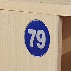 굿스테이션 62mm 에폭시 번호판 블루 1~50 식당테이블번호, 39
