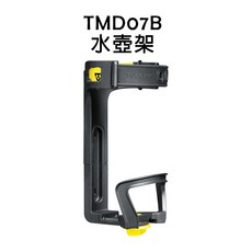 Topeak TMD07B Modula Java Cage 隨行杯水壺架, 1個, 隨行杯水壺架 TMD07B