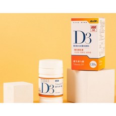 Allin 維生素D3錠，促進鈣吸收，維持骨骼健康, 1個