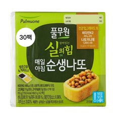 매일아침 순생나또, 49.5g, 30개