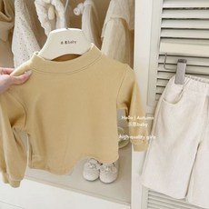 【樂恩童裝】2025女童秋冬季黃色洋氣夾棉加絨馬甲打底衫闊腿褲