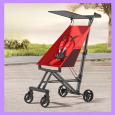 접이식 유아 휴대용 초경량유모차, 레드