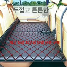 차량용 뒷좌석 평탄화 매트리스 에어매트 차량용 침대, 1개, 사계절용 표준 버전