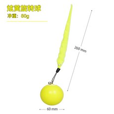 EETOYS 貓咪玩具 電動智能逗貓器 炫黃旋轉球 寵物玩具, 1個, 炫黃