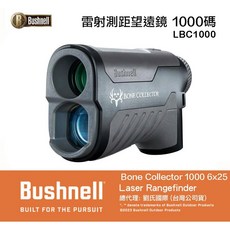 【eYe攝影】現貨 美國 Bushnell 博士能 LBC1000 雷射測距儀 6x25 望遠鏡 高爾夫球 生存遊戲