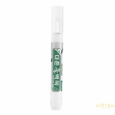 콩콩 물백묵펜 백색 아크릴