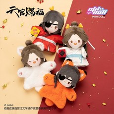 天官賜福 minidoll 謝憐花城手偶公仔，棉花娃娃手套玩偶，龍賀新禧系列，迷你可愛, 1個, 花城-賀禧款,全款現貨