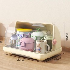 웅즈 젖병세척기 소독기 중탕살균기 UV 스마트, 기본 모델명/품번, 크림옐로우