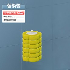 DIU 一次性馬桶刷家用浴室廁所潔廁刷子壁掛式可拋替刷頭清潔刷替換頭, 如圖