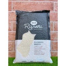 RisoMi 新住米 燉飯專用米 1.5kg, 1個