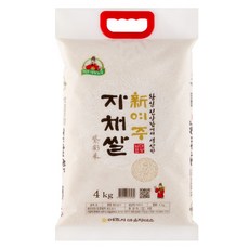 [25년햅쌀] 현대백화점 납품용 프리미엄쌀 대왕님표 여주쌀 진상미 건강한 자채쌀, 상등급, 1개, 4kg
