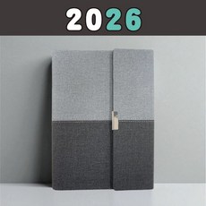 青青文具 CDN-642 2026經典25K左3右4活頁6孔夾-2026工商系列/好好逛文具小舖, 1個