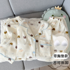 帶胸墊雲朵棉短袖短褲睡衣女春秋夏季家居服