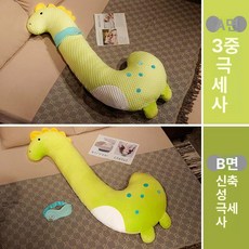 시원한 쿨 쿨링 패밀리, 공룡