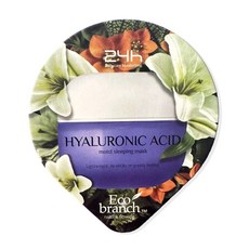 GE7 지이세븐 ECO 슬리핑 마스크 팩. - 히아루론산, 15ml, 1개