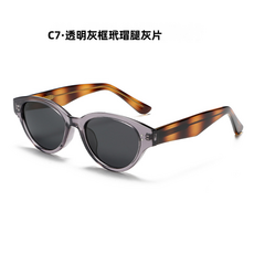GURFOON 偏光防曬太陽眼鏡