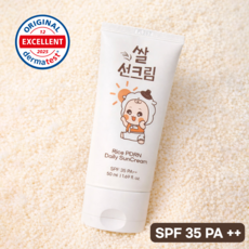 모두안 쌀 PDRN 워셔블 유아 선크림 무기자차 SPF35 PA++, 1개, 50ml