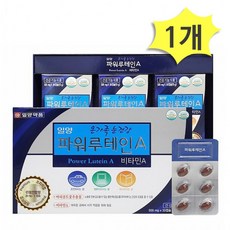일양약품 파워루테인A 45g x 1개 온가족 눈건강 눈영양제 (Kingston Aenue), 1박스, 30정