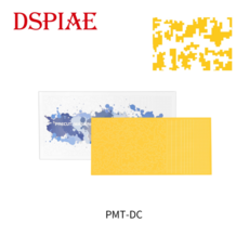 DSPIAE 도안 문양 마스킹테이프 PMT-DC 프라모델 모형 건담 건프라 도색