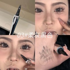 二叉眉筆 防水防汗不暈染 臥蠶筆, 1個, 03#柔灰黑#二叉眉筆