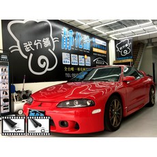 Mitsubishi Eclipse 專用 A柱隔音條 B柱隔音條 前車門下緣 防水 靜音 -靜化論, 1個, A柱+B柱