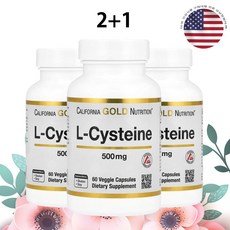 캘리포니아골드 CGN 시스테인 500mcg 60정 x 3병