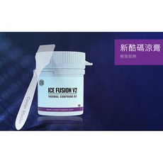 Coolermaster 新酷碼涼膏40G裝, 1個
