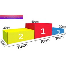 시상단 단상 시상대 스포츠 시상식 야유회 워크샵 대회 연단, 7. 일반형 70x50cm (2.1m), 1개