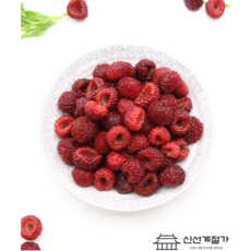 신선계절가 국내산 동결 냉동 산딸기, 1개, 1kg