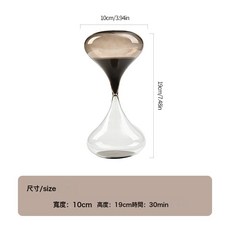 創意撞色啞鈴沙漏計時器30分鐘玻璃沙漏個性家居桌面擺件, SL2047 大號撞色旋風沙漏 咖色+透明:SL2047 大號撞色旋風沙漏 咖色+透明