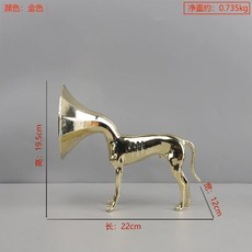 S자 와인렉 수납함 진열대 수납거치대, AJ. 골든 전기 도금 혼지 22 12 19