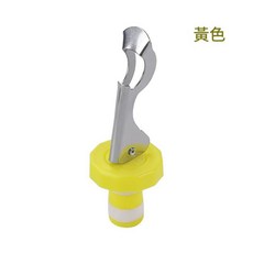 矽膠紅酒瓶塞 手動下壓密封 防漏真空瓶蓋, 黃白, 1個
