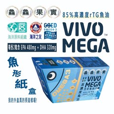 VIVO MEGA 鱻鱻果實 高濃度魚油膠囊 60粒/盒 含EPA 480mg + DHA 320mg 85% 高濃度rTG魚油, 1個, 健康果實之鱻鱻果實高濃度魚油膠囊60粒
