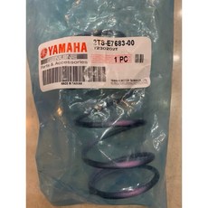 YAMAHA 2TS-E7683 彈簧 勁豪 RS neo Limi125 Jog125 Vinoora 大彈簧, 1個