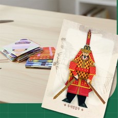 세나 한국전통의상 종이접기 종이접기강좌, 2번