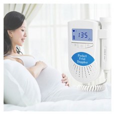 태아도플러태아심장박동모니터 LCD홈 모니터