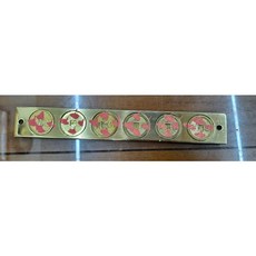 佐運門 五帝尺 純銅風水尺 天蓬尺 十帝尺 六帝尺 開光門對門化煞鎮宅, 1個, 六帝尺20公分,淨化後敕令壓上硃砂