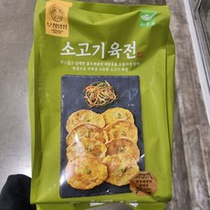 사옹원 소고기 육전 765G 코스트코, 1개