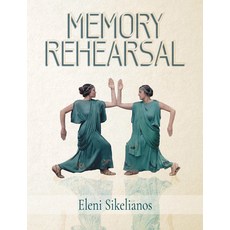 (外文書)Memory Rehearsal Paperback, City Lights Books, English