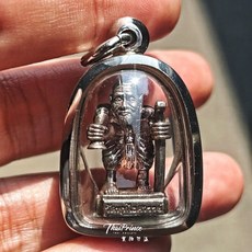 阿贊初2553年除舊老人 純銀材質 限量500尊, 1個