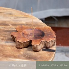 實木香插，線香爐，茶道擺件，香薰爐, 杜鵑木香插（造型隨緣）, 1個