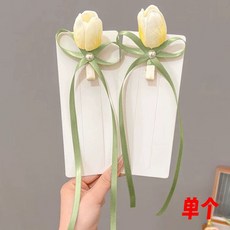 鬱金香絲帶綁發蝴蝶結髮夾邊夾側邊頭飾花朵森系花夾子多巴胺頭飾B6061 黃色鬱金香髮夾單個默認顏色
