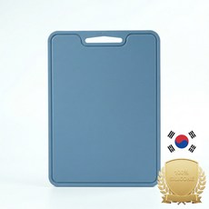아티즌 쿡 국산 실리콘 도마 컷팅보드 향균 미끄럼 방지 칼자국 논슬립, 1개, 블루