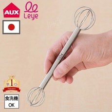leye 레이에 일본제 스테인리스 거품기 계량기 된장 계량 마들러 LS1500